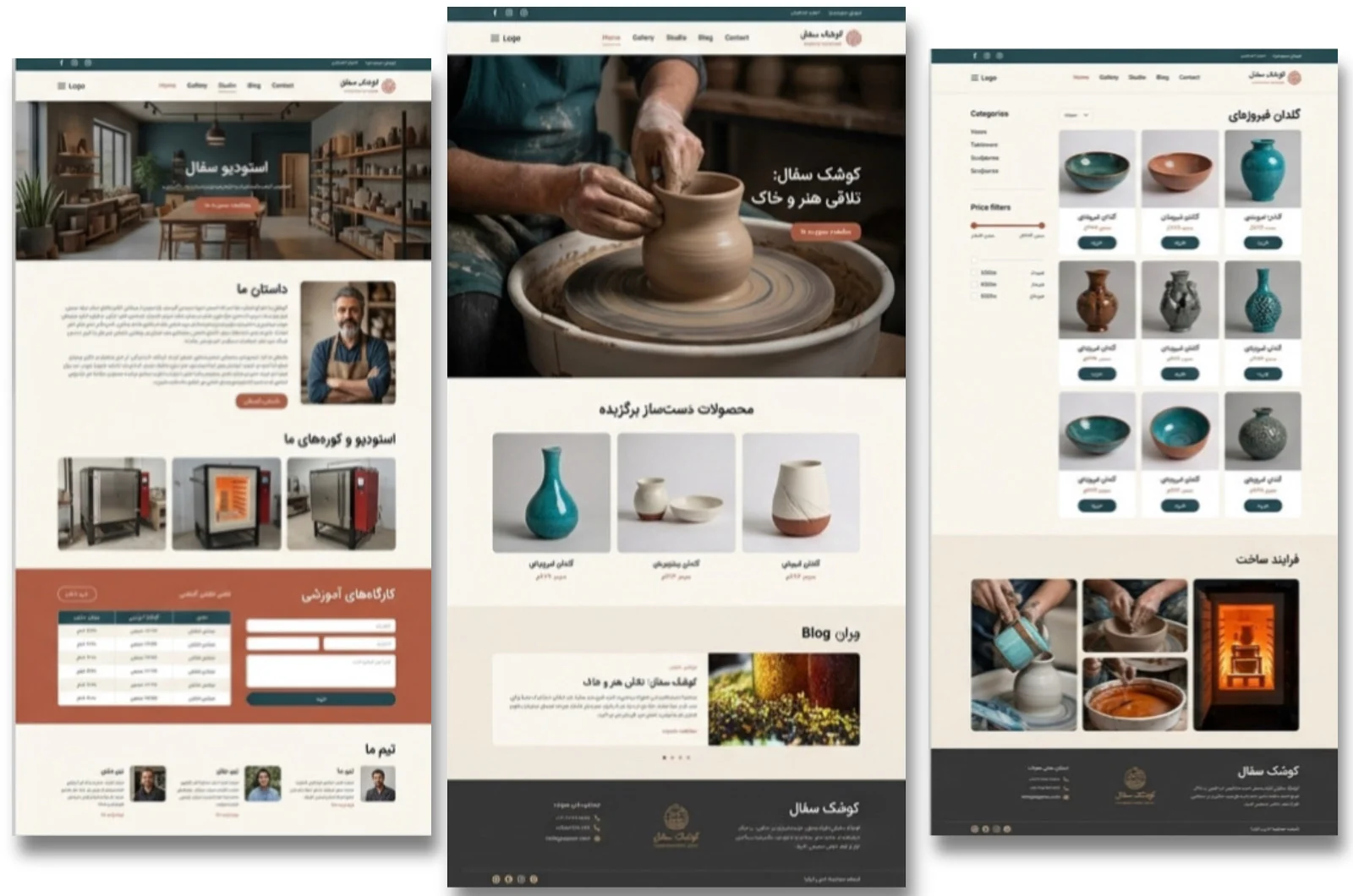 Project 02: Koushk Pottery Studio website